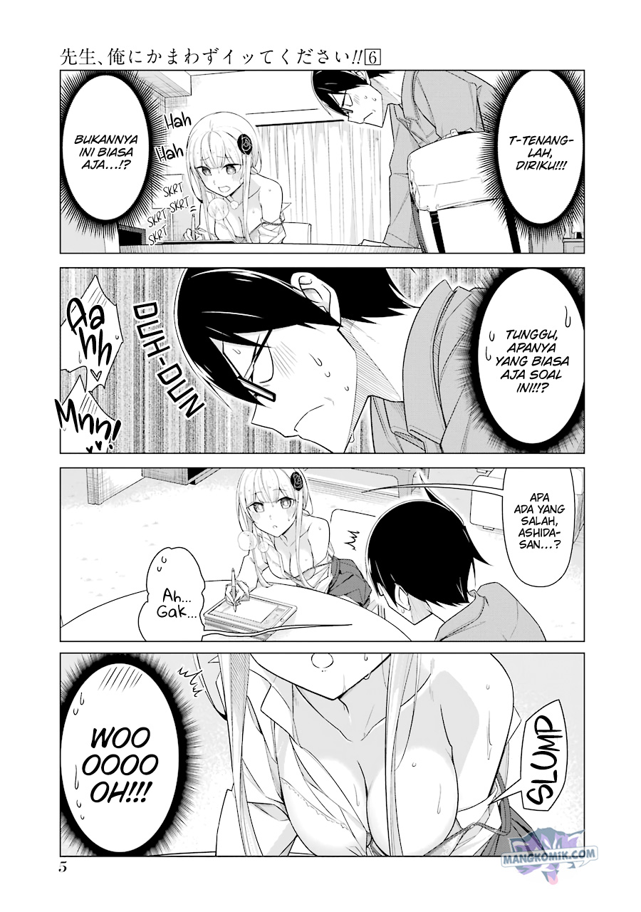 Sister-in-Law: I'm Really Not a Fool Anymore Chapter 26 - halaman 5
