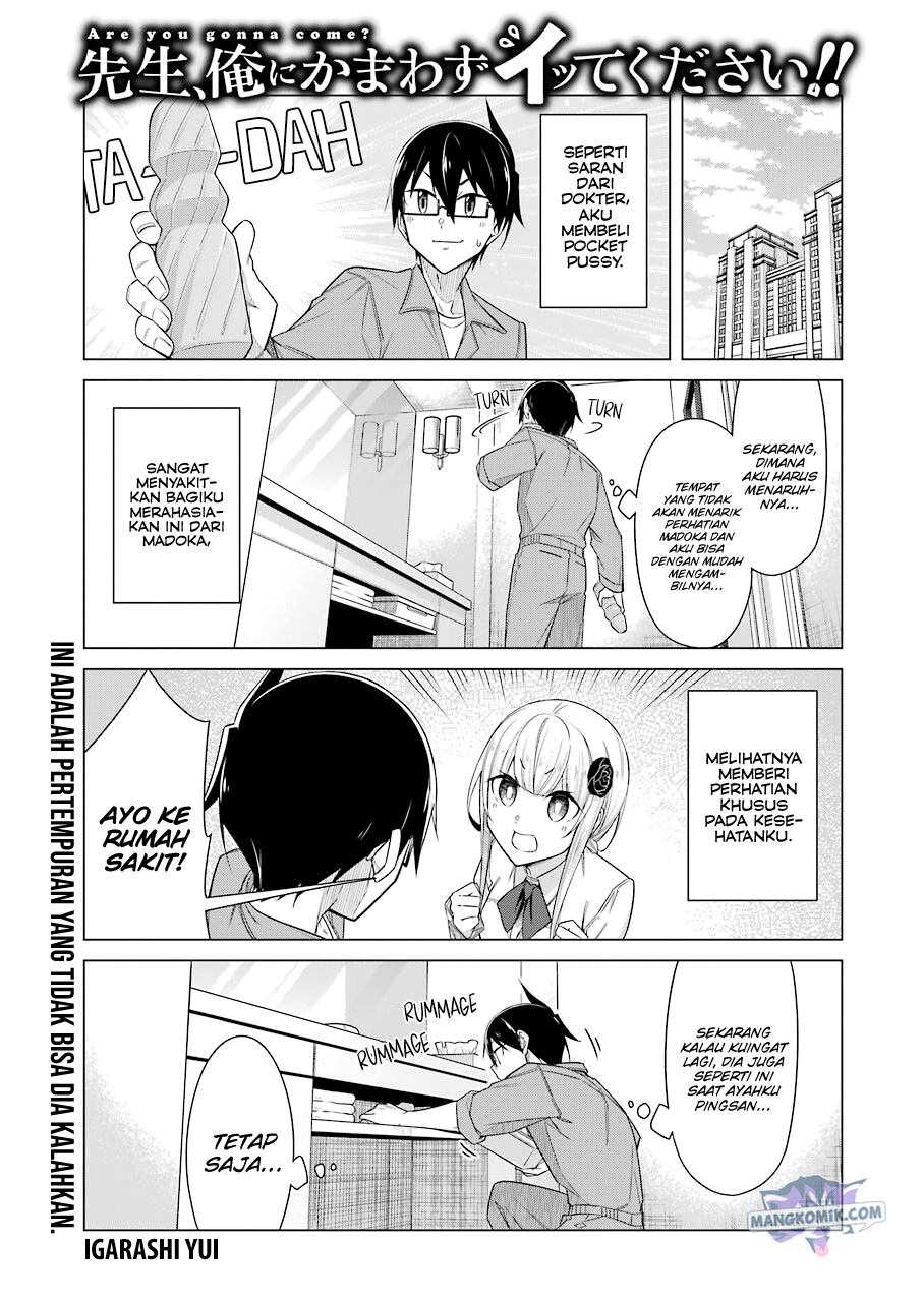 Sister-in-Law: I'm Really Not a Fool Anymore Chapter 29 - halaman 2