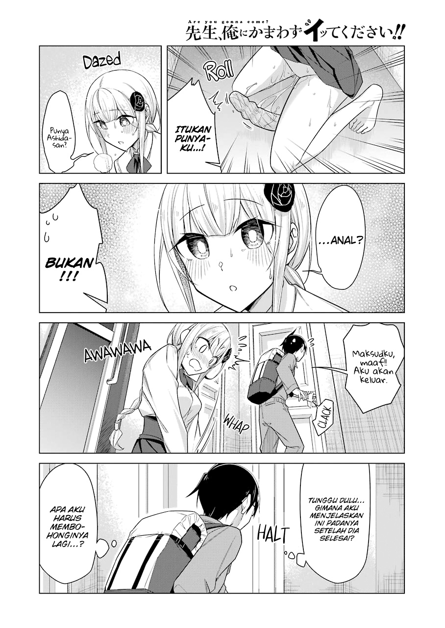Sister-in-Law: I'm Really Not a Fool Anymore Chapter 29 - halaman 9