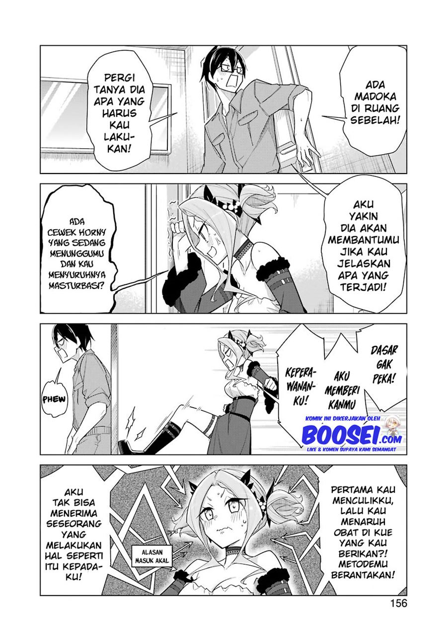 Sister-in-Law: I'm Really Not a Fool Anymore Chapter 3 - halaman 10