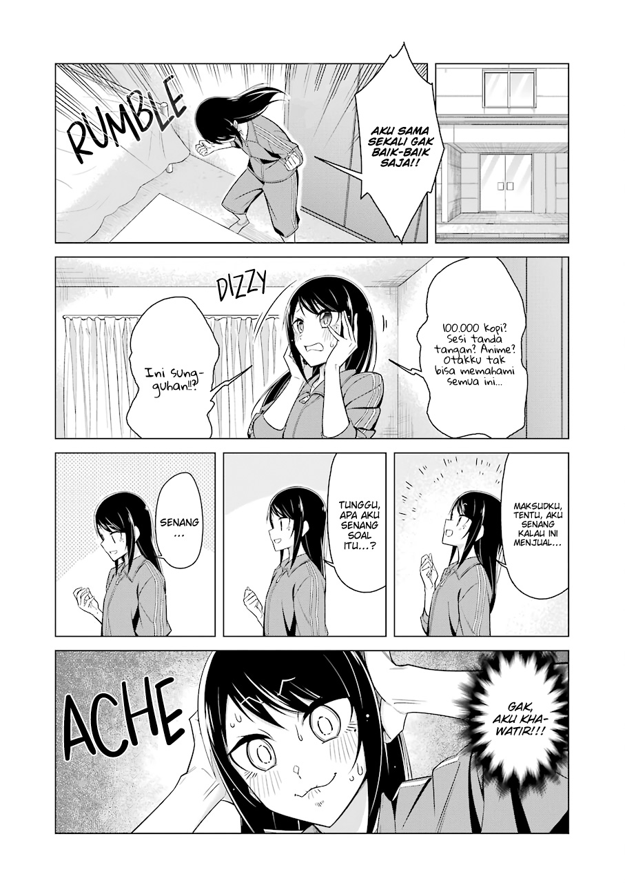 Sister-in-Law: I'm Really Not a Fool Anymore Chapter 30 - halaman 3