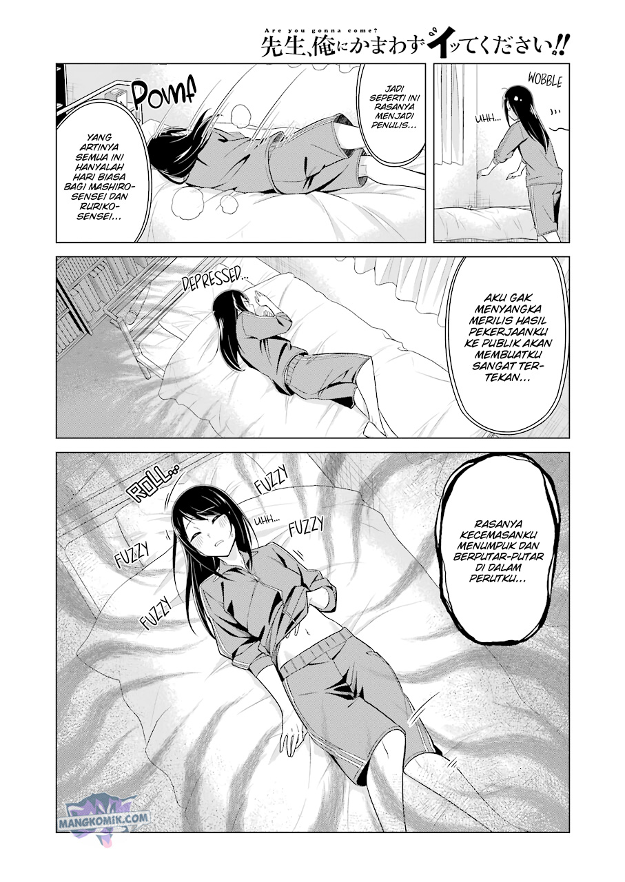 Sister-in-Law: I'm Really Not a Fool Anymore Chapter 30 - halaman 5