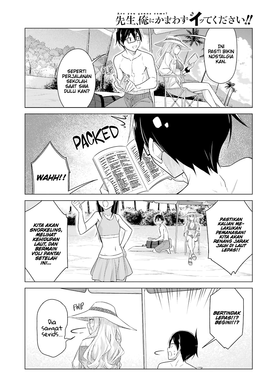 Sister-in-Law: I'm Really Not a Fool Anymore Chapter 31 - halaman 3