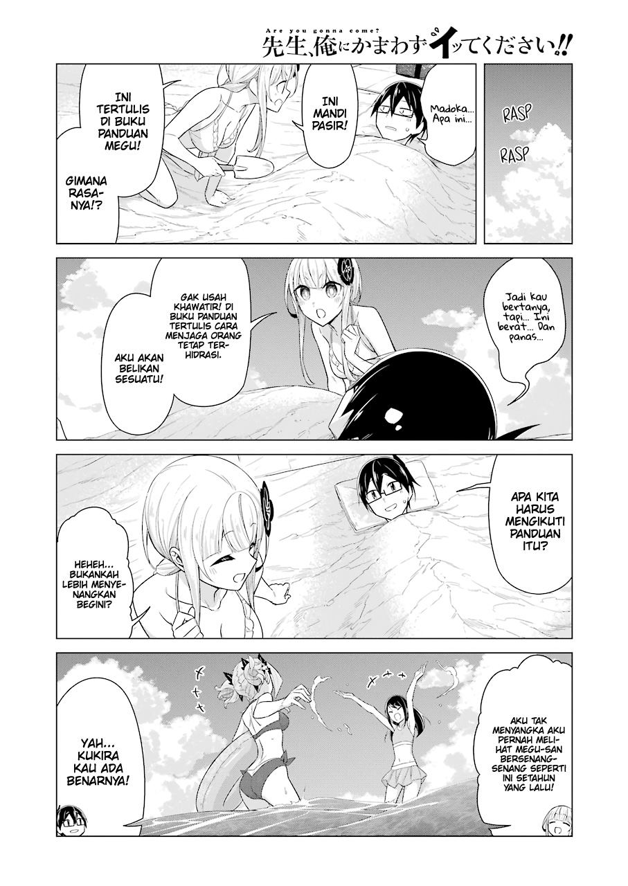 Sister-in-Law: I'm Really Not a Fool Anymore Chapter 31 - halaman 5