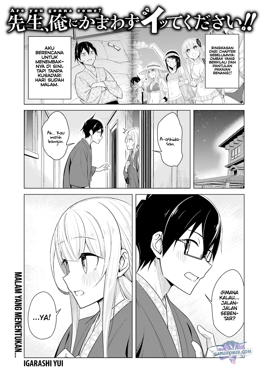Sister-in-Law: I'm Really Not a Fool Anymore Chapter 32 - halaman 2