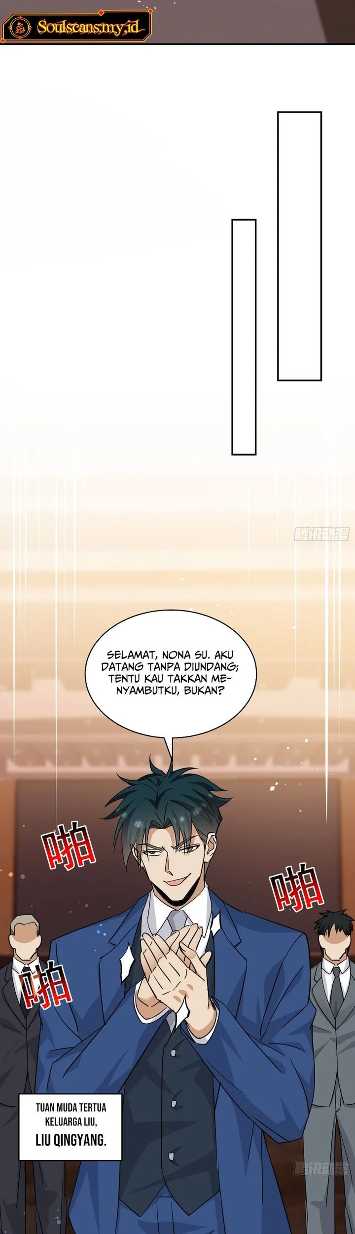 Sister-in-Law: I'm Really Not a Fool Anymore Chapter 32 - halaman 21