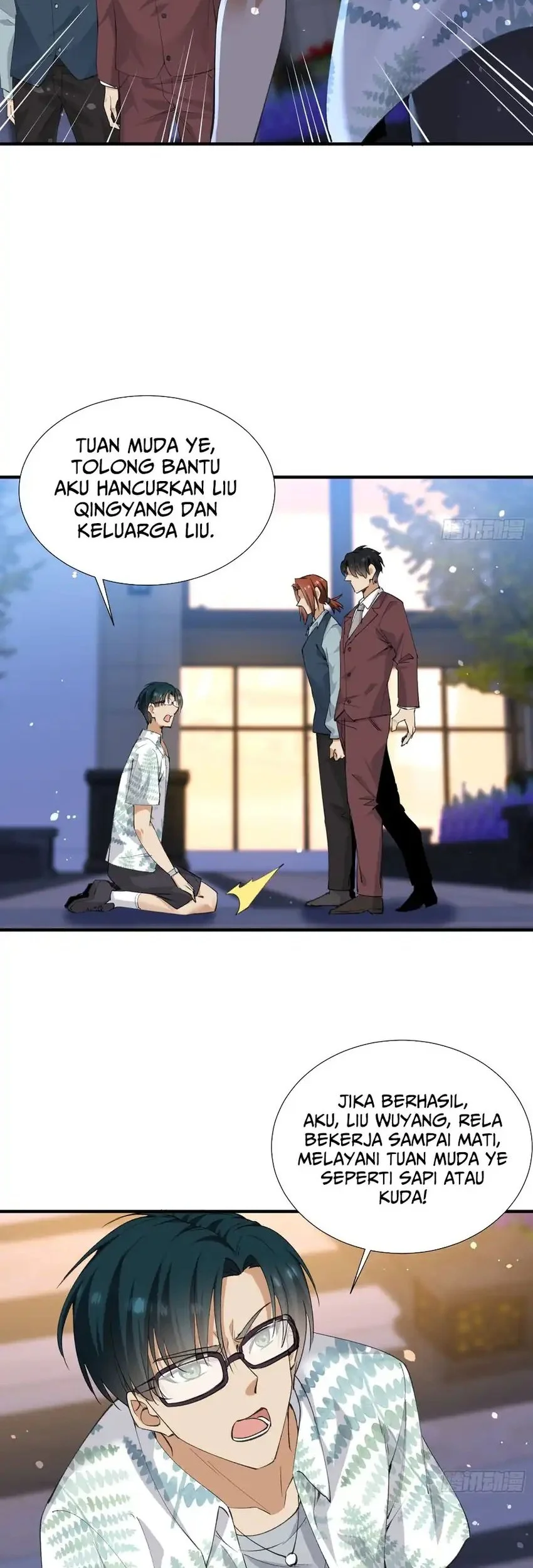 Sister-in-Law: I'm Really Not a Fool Anymore Chapter 33 - halaman 20