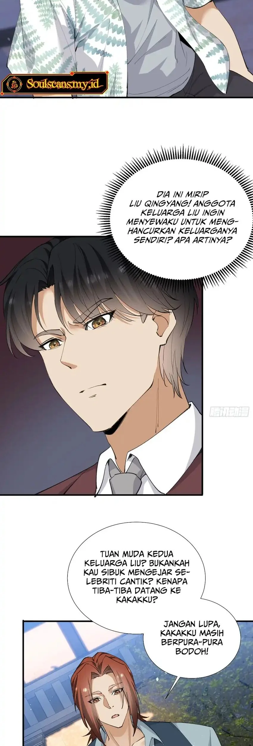 Sister-in-Law: I'm Really Not a Fool Anymore Chapter 33 - halaman 21