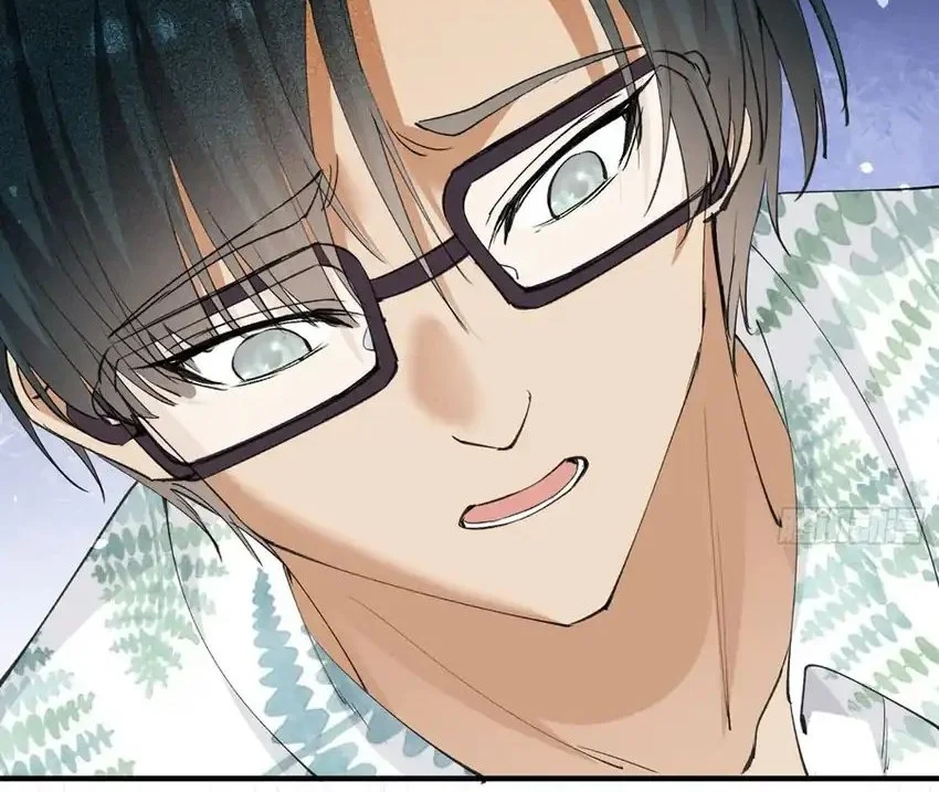 Sister-in-Law: I'm Really Not a Fool Anymore Chapter 33 - halaman 26
