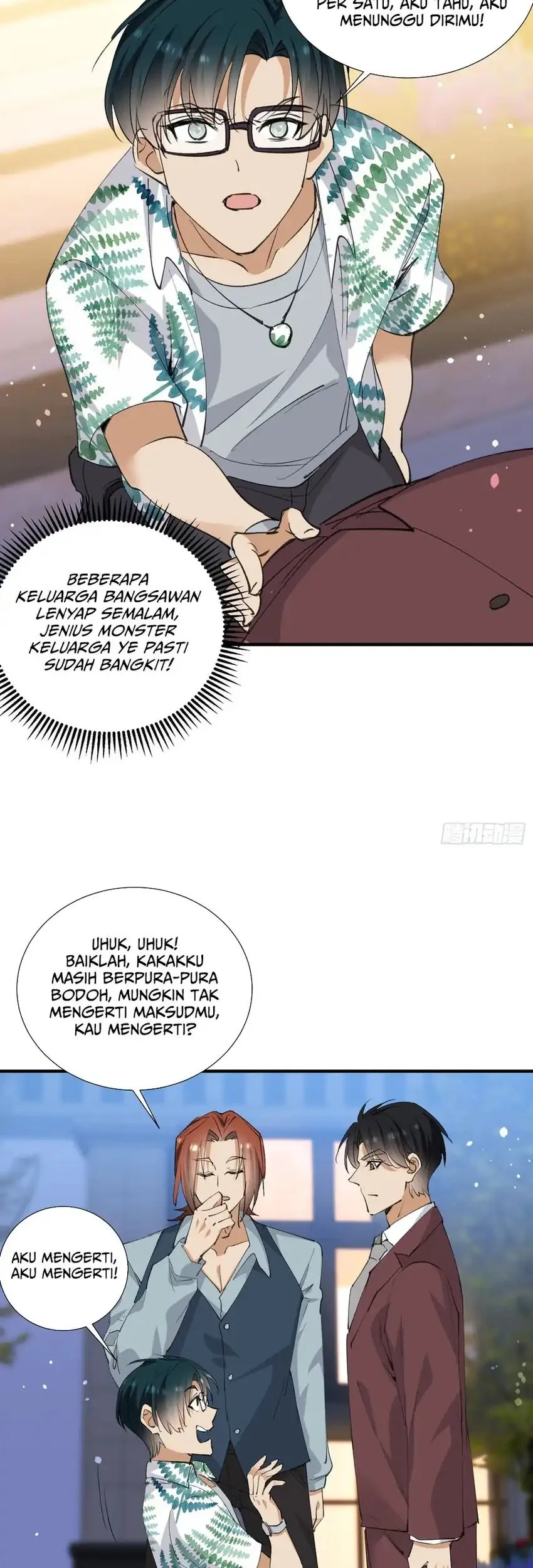 Sister-in-Law: I'm Really Not a Fool Anymore Chapter 33 - halaman 32