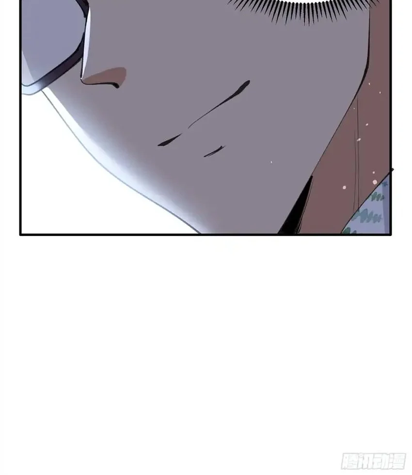 Sister-in-Law: I'm Really Not a Fool Anymore Chapter 33 - halaman 37