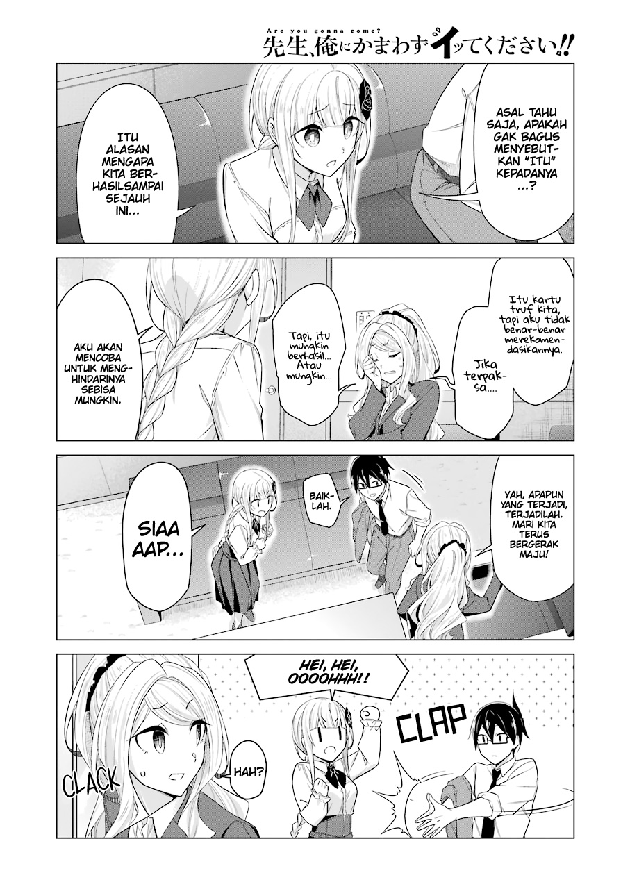 Sister-in-Law: I'm Really Not a Fool Anymore Chapter 33 - halaman 5