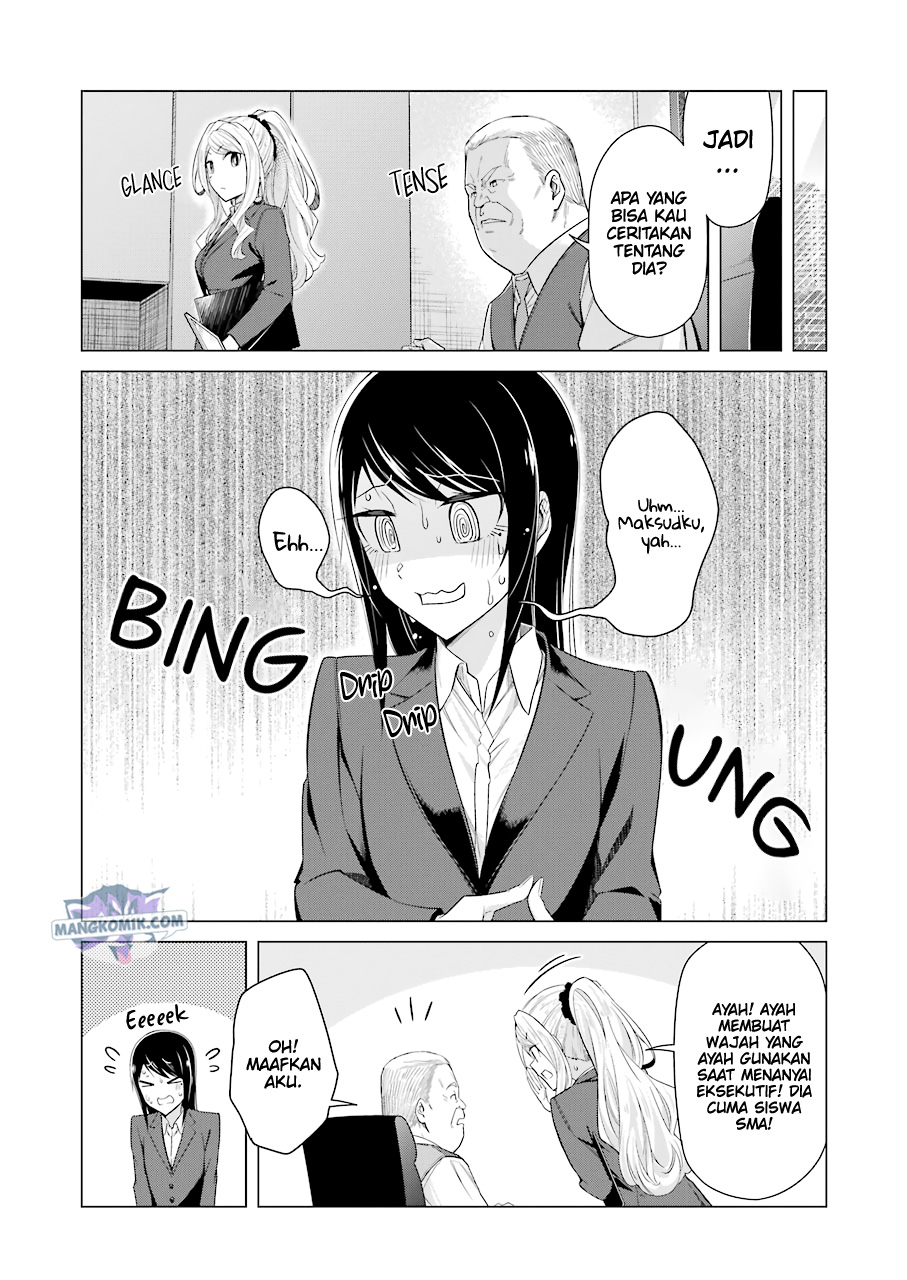Sister-in-Law: I'm Really Not a Fool Anymore Chapter 33 - halaman 6