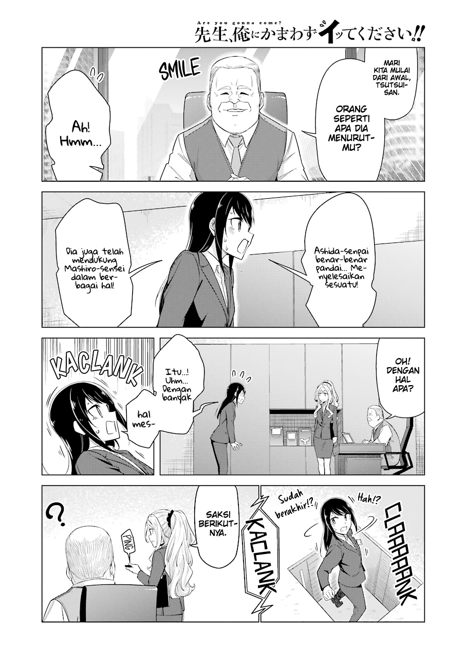 Sister-in-Law: I'm Really Not a Fool Anymore Chapter 33 - halaman 7