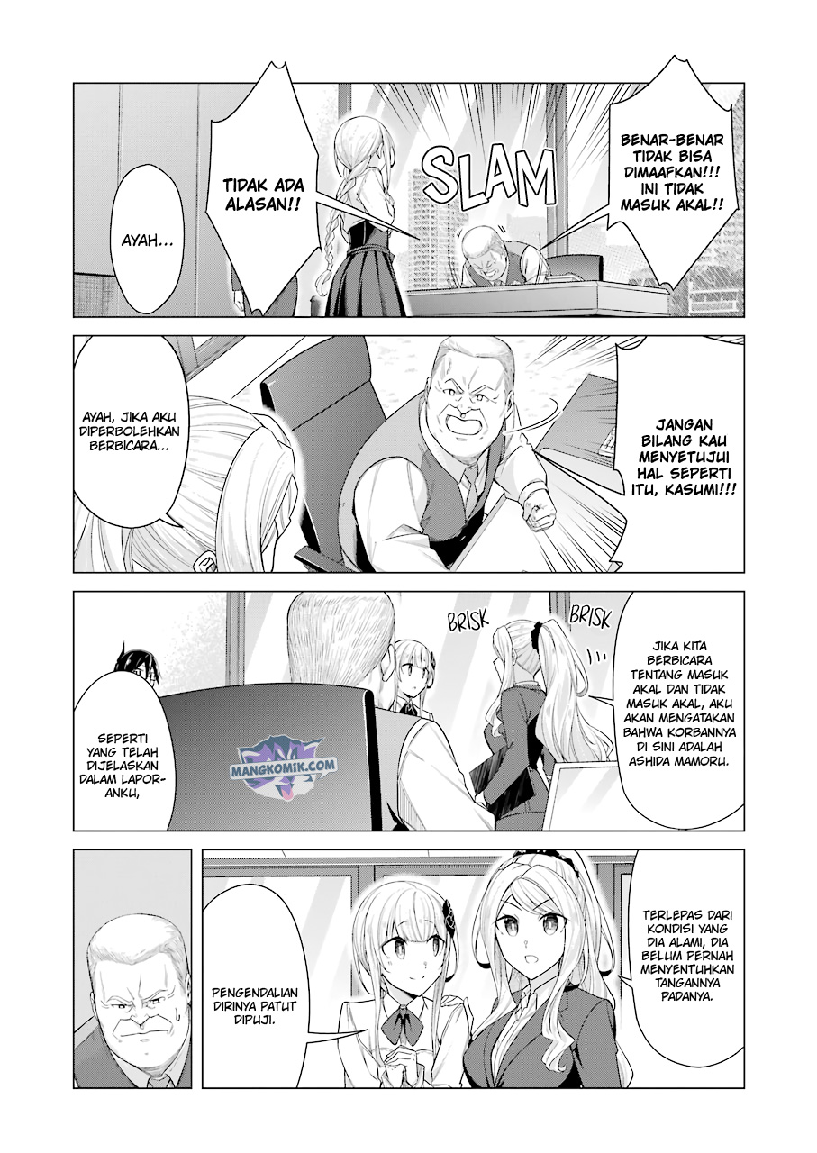 Sister-in-Law: I'm Really Not a Fool Anymore Chapter 34 - halaman 4