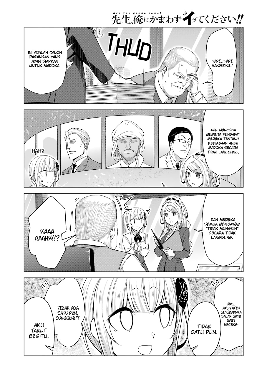 Sister-in-Law: I'm Really Not a Fool Anymore Chapter 34 - halaman 5