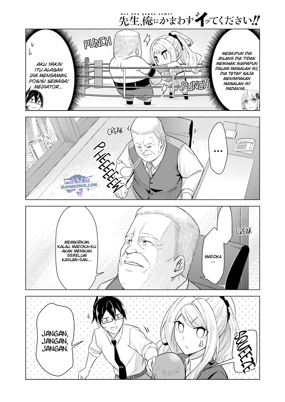Sister-in-Law: I'm Really Not a Fool Anymore Chapter 34 - halaman 7