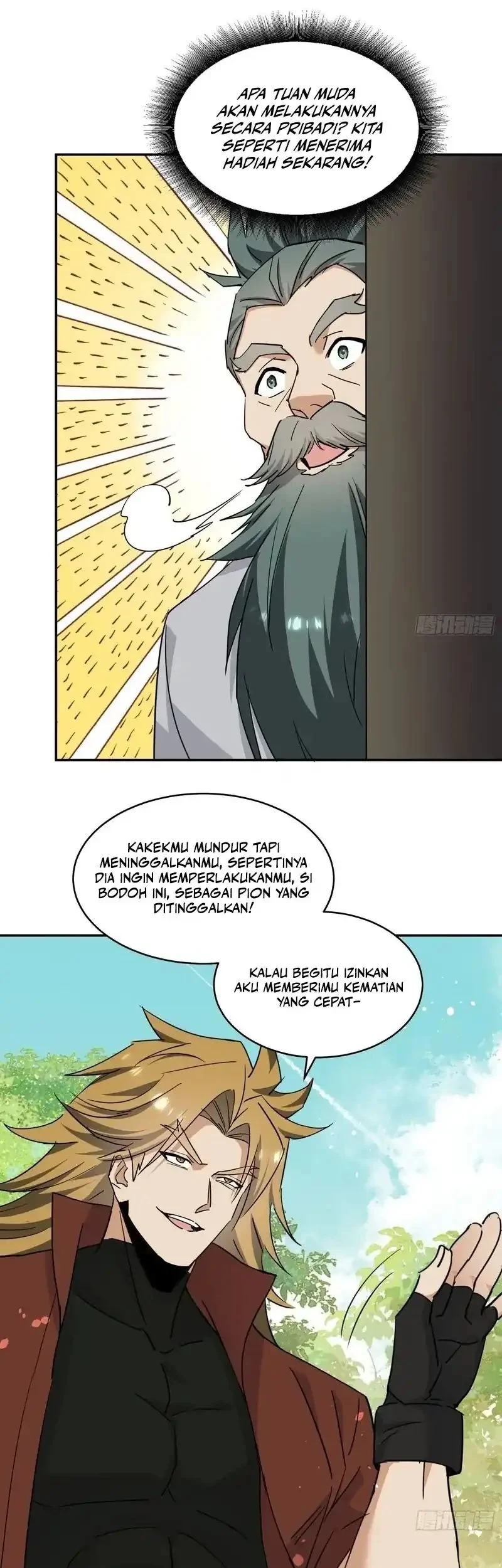 Sister-in-Law: I'm Really Not a Fool Anymore Chapter 40 - halaman 12