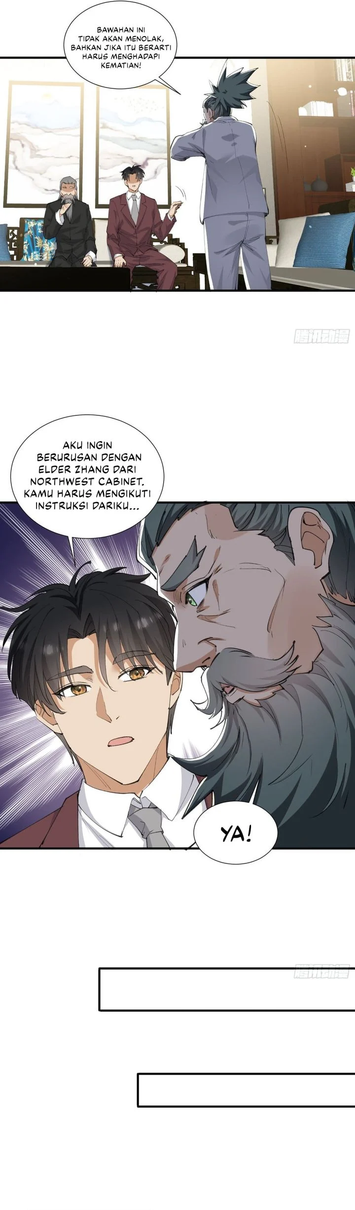 Sister-in-Law: I'm Really Not a Fool Anymore Chapter 42 - halaman 13
