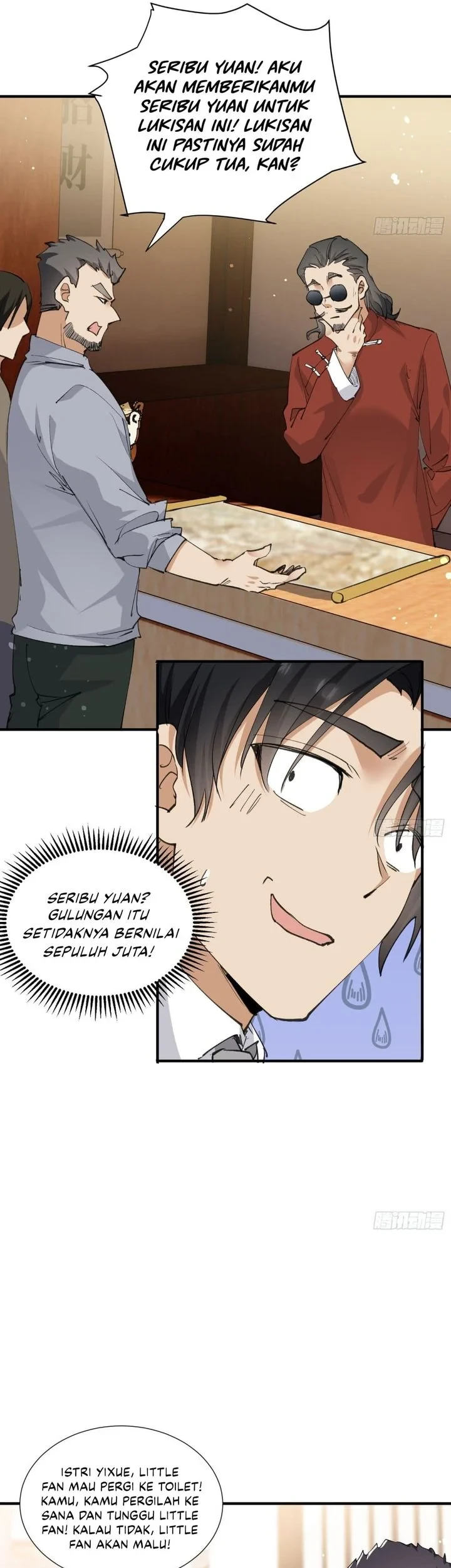 Sister-in-Law: I'm Really Not a Fool Anymore Chapter 42 - halaman 20