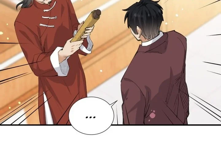Sister-in-Law: I'm Really Not a Fool Anymore Chapter 42 - halaman 25