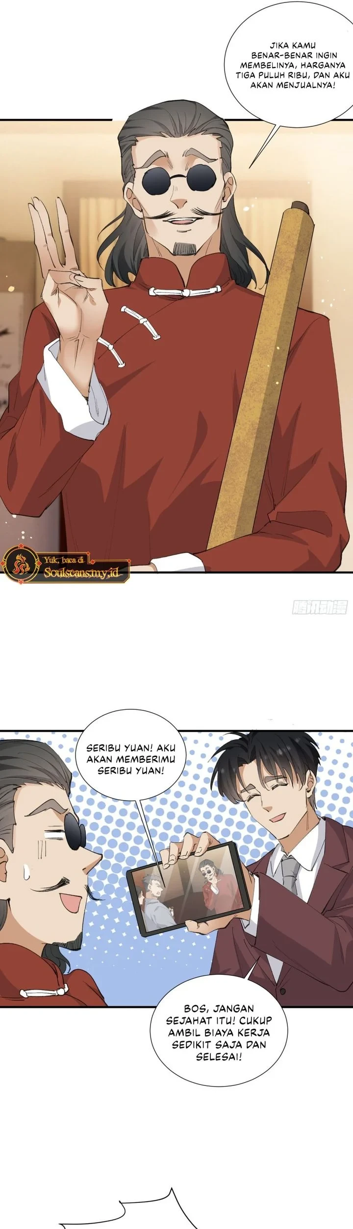 Sister-in-Law: I'm Really Not a Fool Anymore Chapter 42 - halaman 26