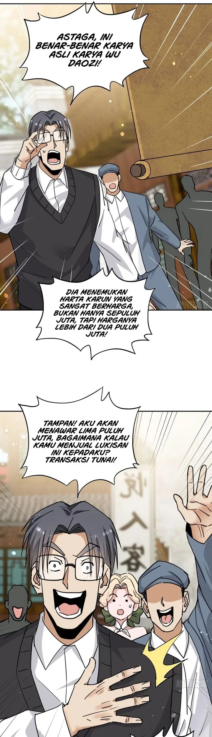 Sister-in-Law: I'm Really Not a Fool Anymore Chapter 43 - halaman 13