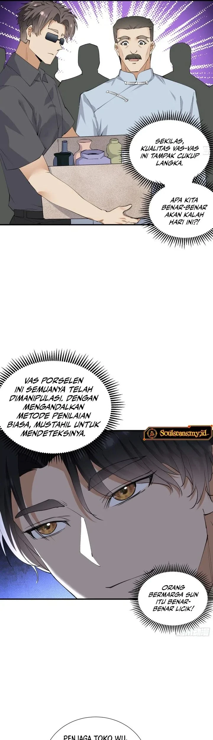 Sister-in-Law: I'm Really Not a Fool Anymore Chapter 44 - halaman 17
