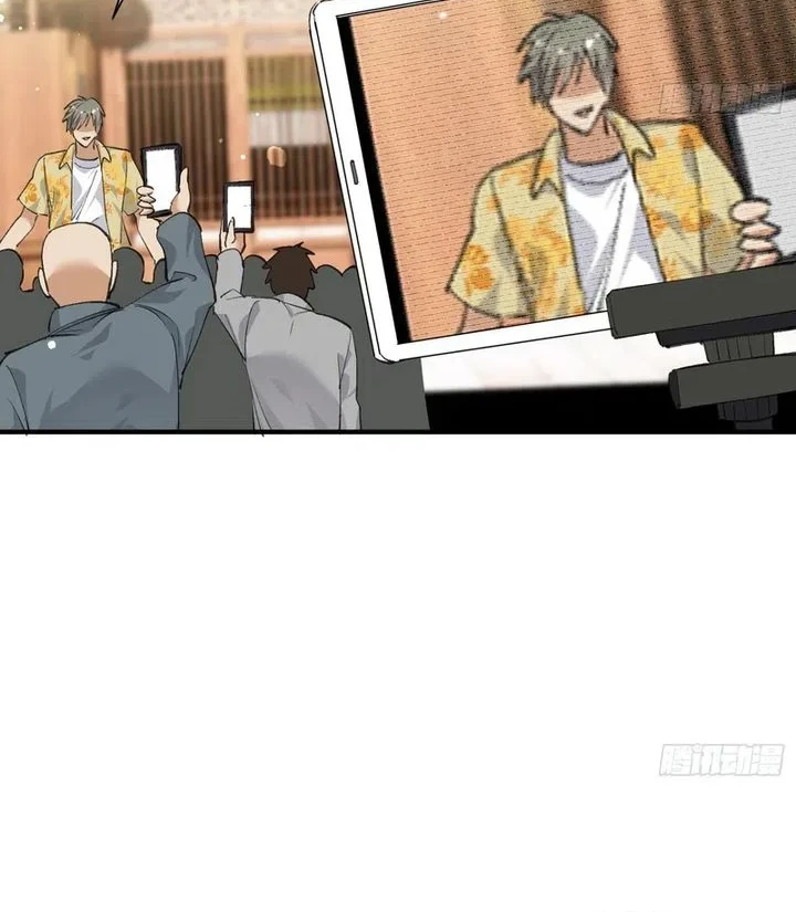 Sister-in-Law: I'm Really Not a Fool Anymore Chapter 44 - halaman 6