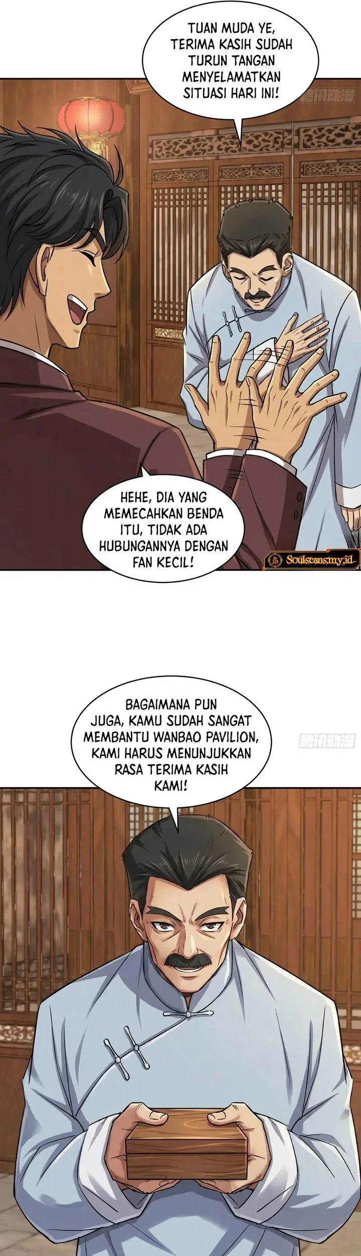 Sister-in-Law: I'm Really Not a Fool Anymore Chapter 45 - halaman 17