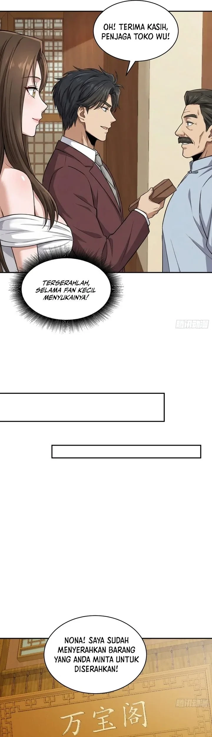 Sister-in-Law: I'm Really Not a Fool Anymore Chapter 45 - halaman 21