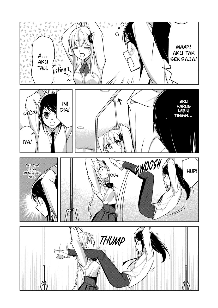 Sister-in-Law: I'm Really Not a Fool Anymore Chapter 7 - halaman 12