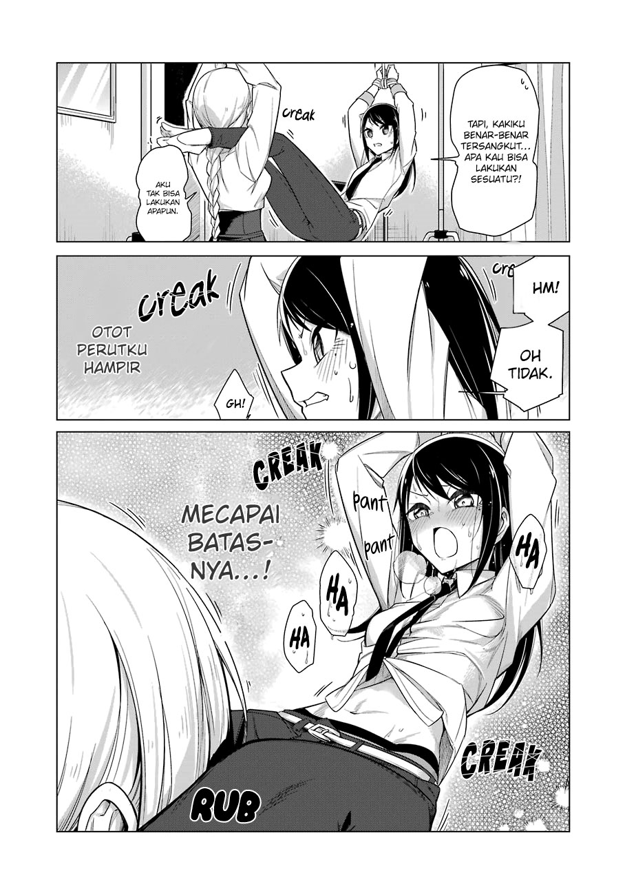 Sister-in-Law: I'm Really Not a Fool Anymore Chapter 7 - halaman 14