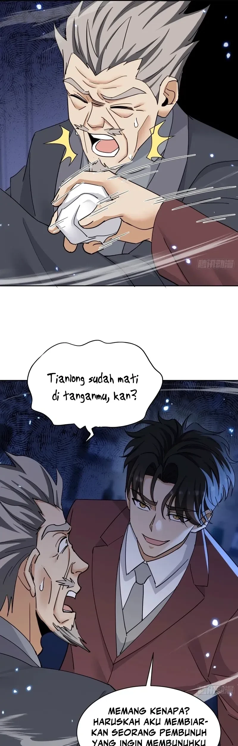 Sister-in-Law: I'm Really Not a Fool Anymore Chapter 7 - halaman 25
