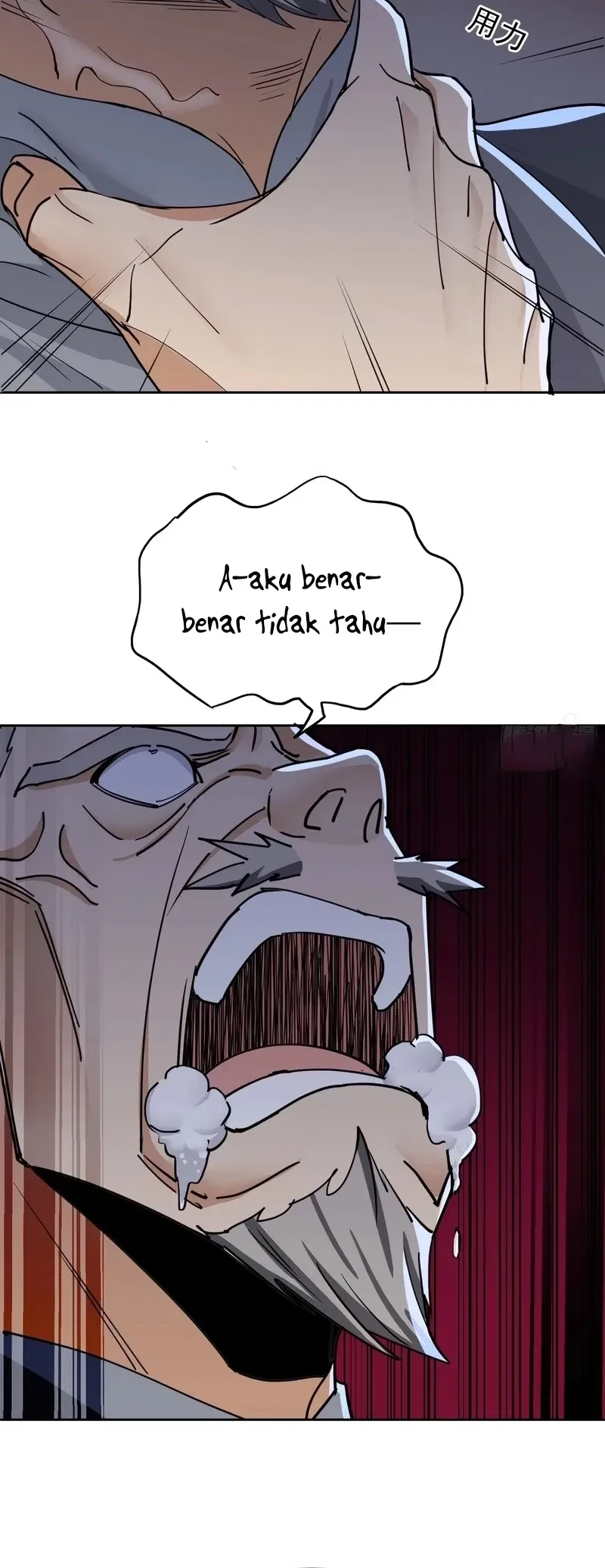 Sister-in-Law: I'm Really Not a Fool Anymore Chapter 7 - halaman 32