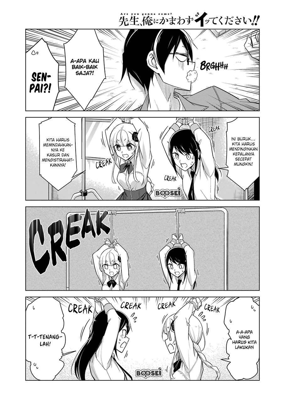 Sister-in-Law: I'm Really Not a Fool Anymore Chapter 7 - halaman 7