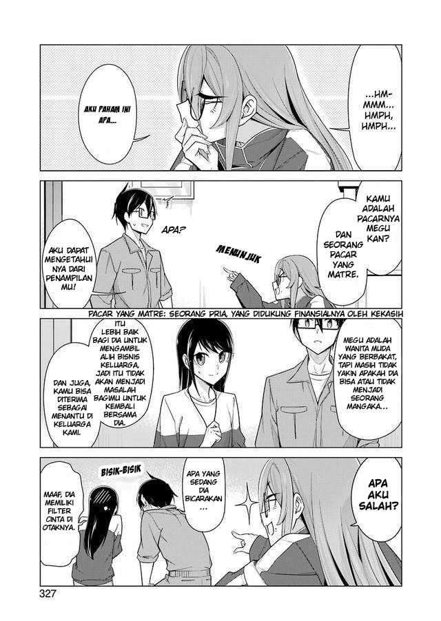Sister-in-Law: I'm Really Not a Fool Anymore Chapter 8 - halaman 13