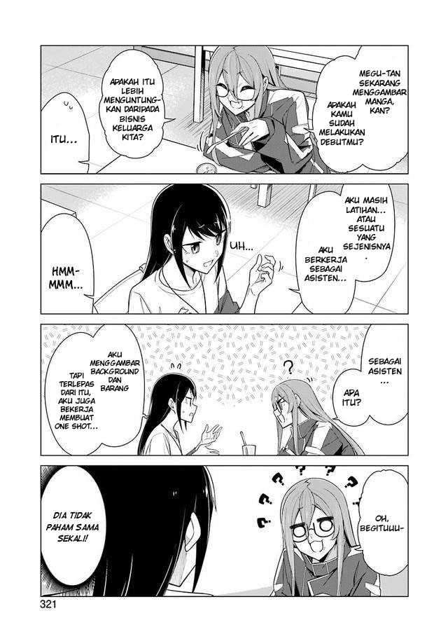 Sister-in-Law: I'm Really Not a Fool Anymore Chapter 8 - halaman 7