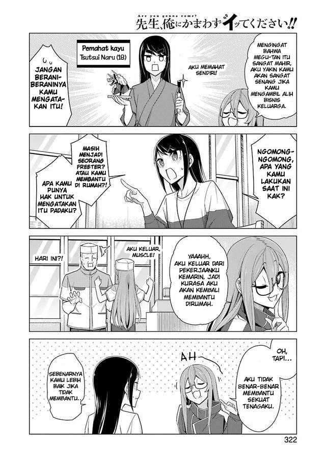 Sister-in-Law: I'm Really Not a Fool Anymore Chapter 8 - halaman 8