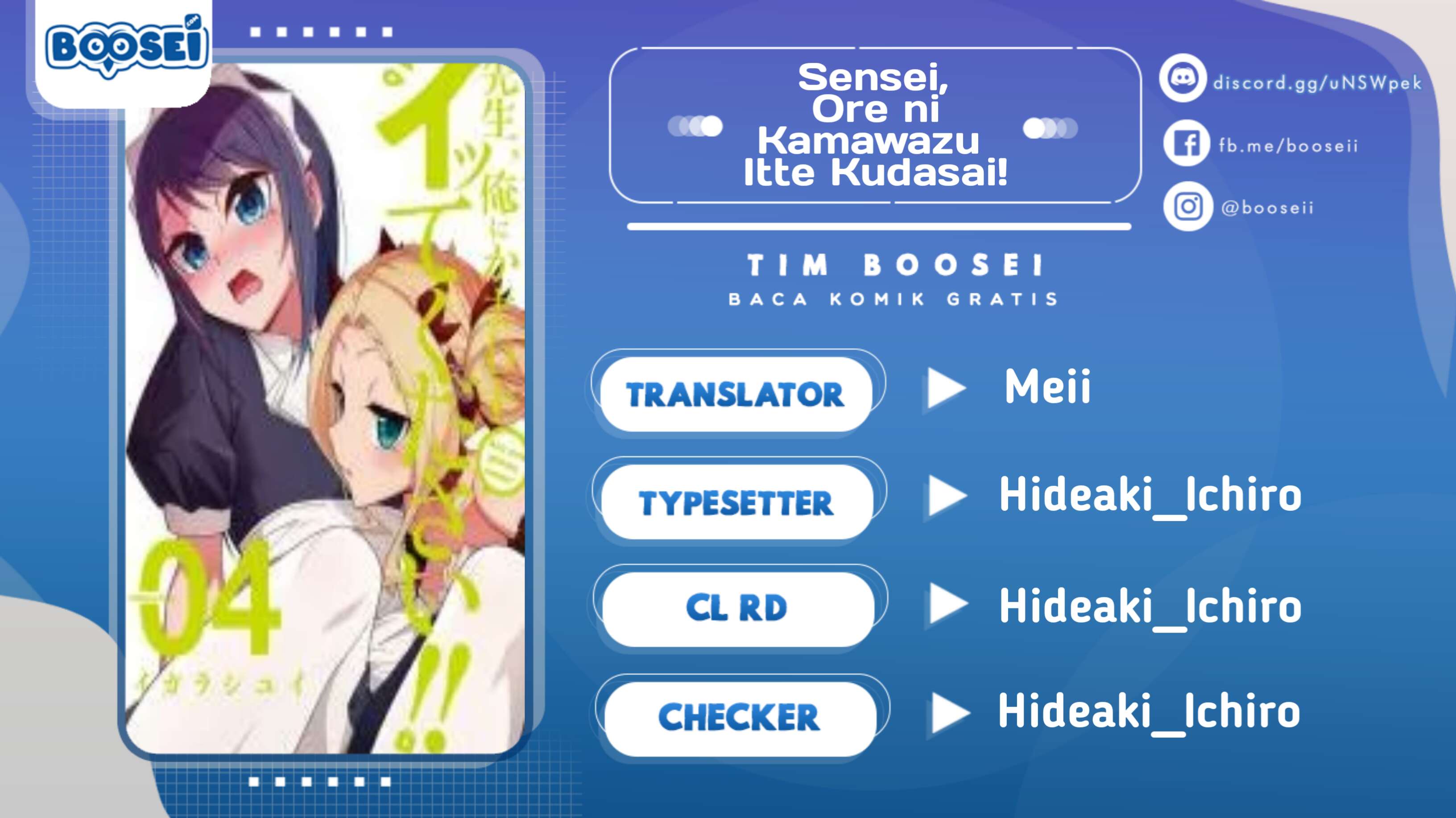 Sister-in-Law: I'm Really Not a Fool Anymore Chapter 9 - halaman 1