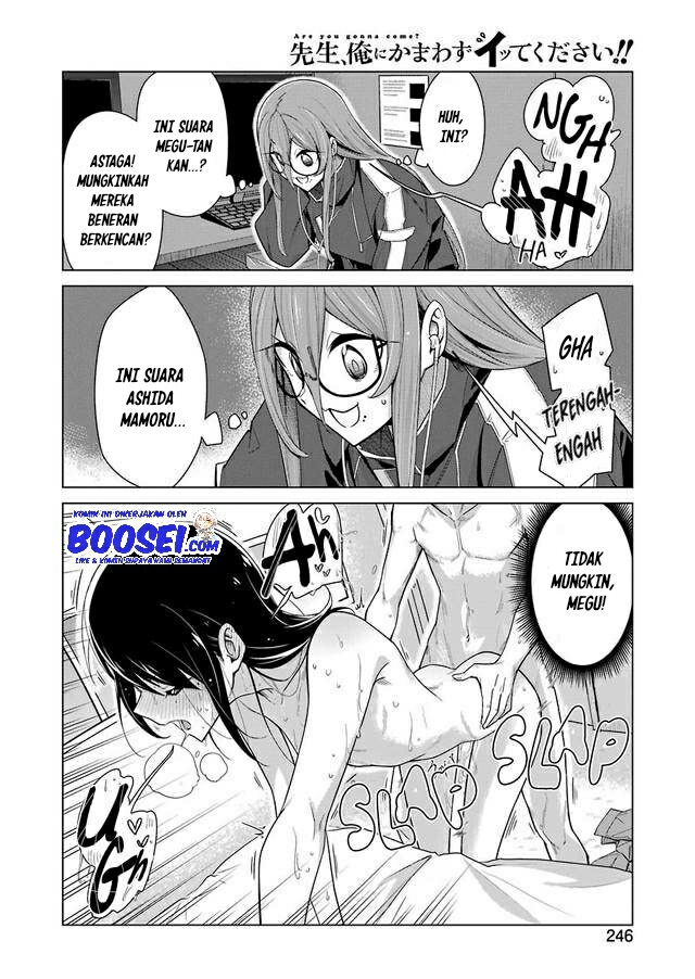 Sister-in-Law: I'm Really Not a Fool Anymore Chapter 9 - halaman 10