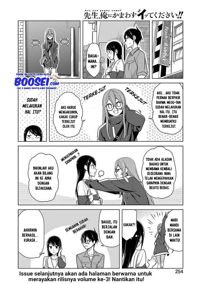 Sister-in-Law: I'm Really Not a Fool Anymore Chapter 9 - halaman 18