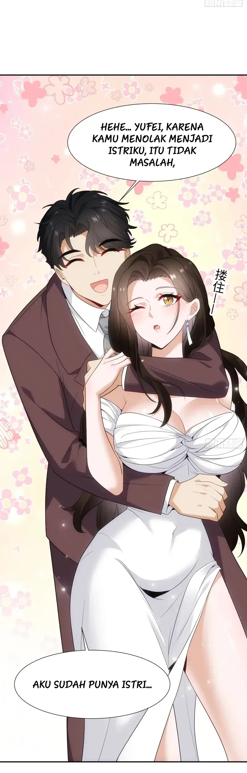 Sister-in-Law: I'm Really Not a Fool Anymore Chapter 9 - halaman 33