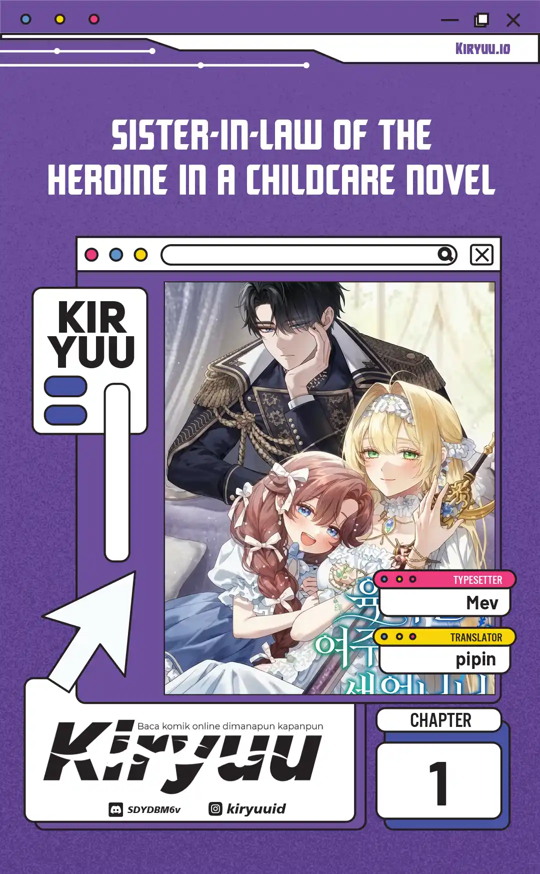 Sister-in-law of the Heroine in a Childcare Novel Chapter 1 - halaman 1