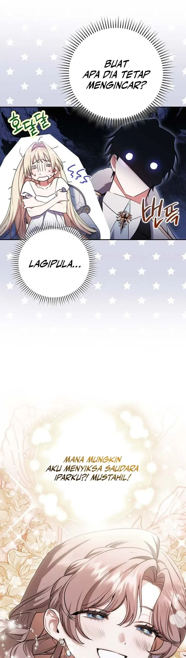 Sister-in-law of the Heroine in a Childcare Novel Chapter 1 - halaman 49
