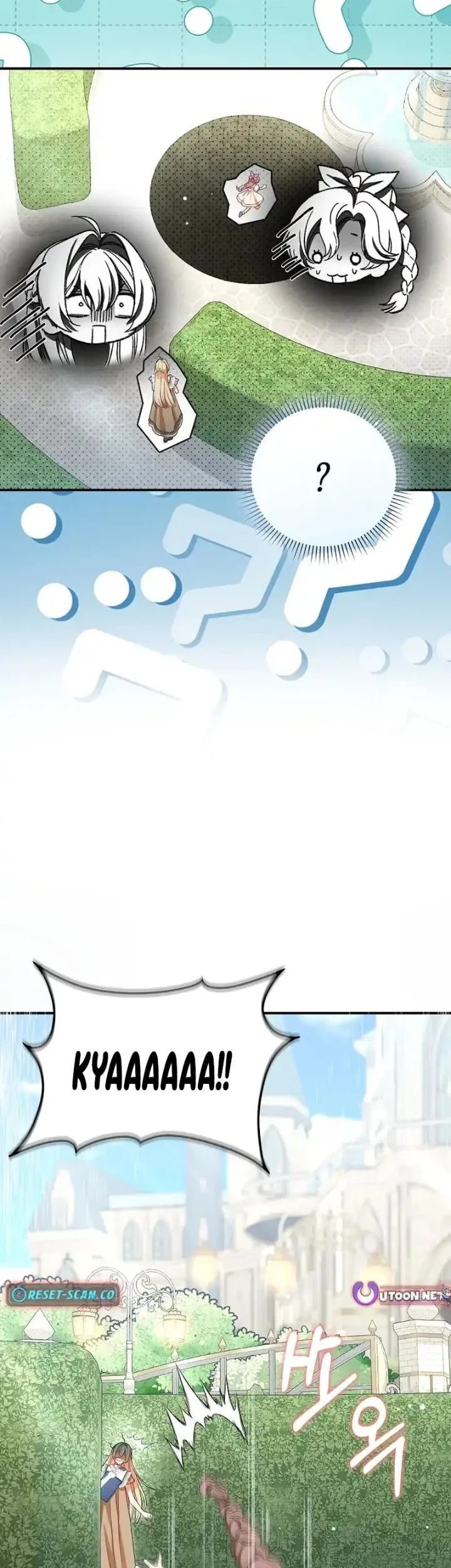 Sister-in-law of the Heroine in a Childcare Novel Chapter 13 - halaman 22