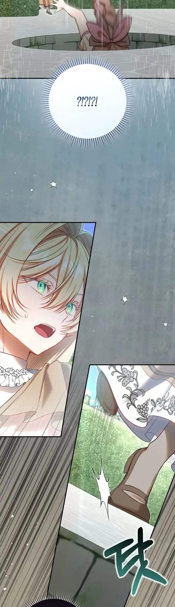 Sister-in-law of the Heroine in a Childcare Novel Chapter 13 - halaman 23