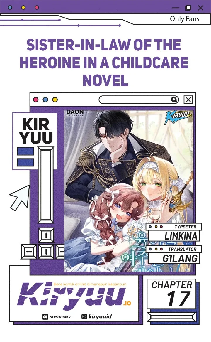 Sister-in-law of the Heroine in a Childcare Novel Chapter 17 - halaman 1