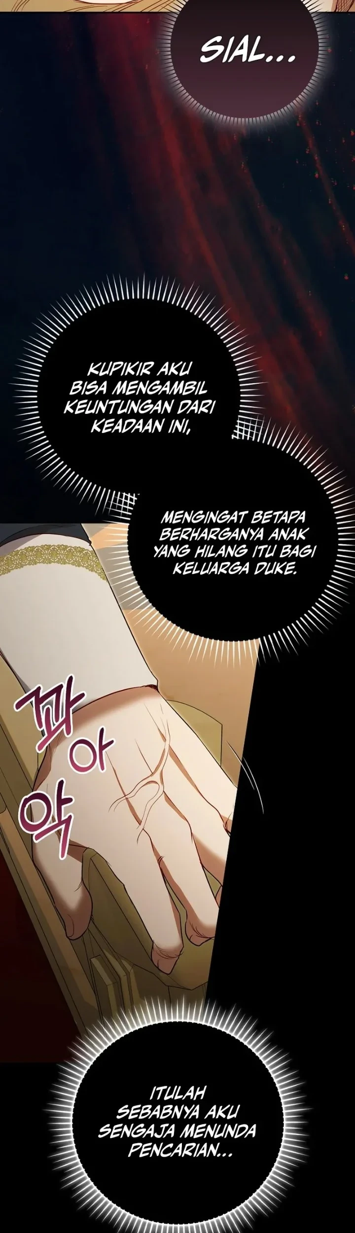Sister-in-law of the Heroine in a Childcare Novel Chapter 17 - halaman 17