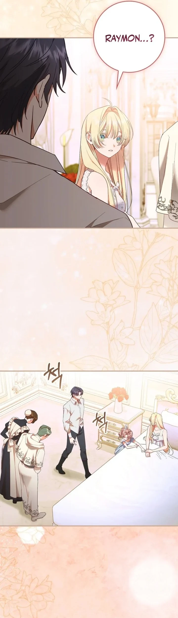 Sister-in-law of the Heroine in a Childcare Novel Chapter 17 - halaman 57